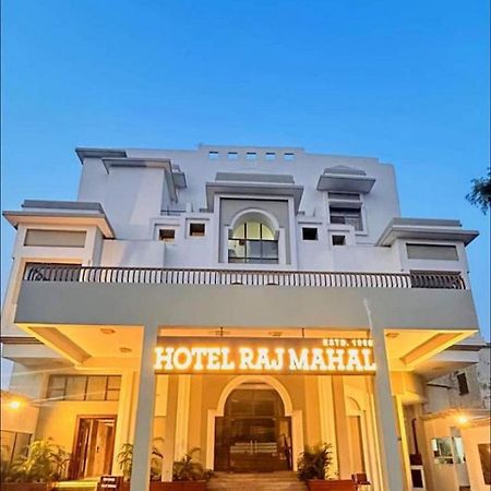 Hotel Rajmahal Moradabad Luaran gambar